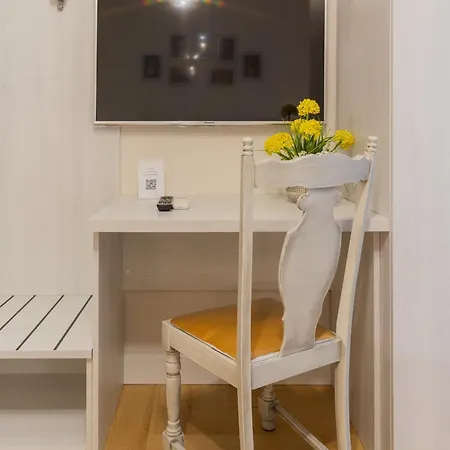 דירה Aep House
