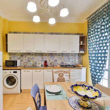 דירה Aep House