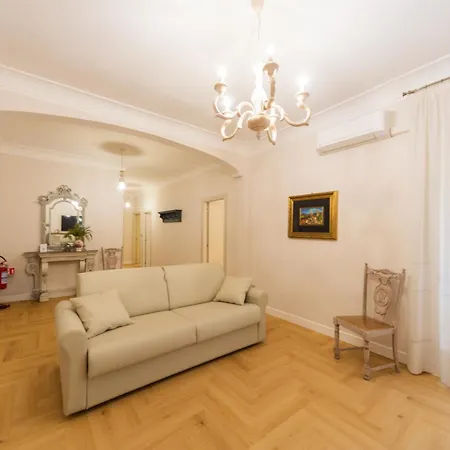 דירה Aep House